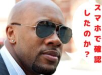 読みにくいホームページ